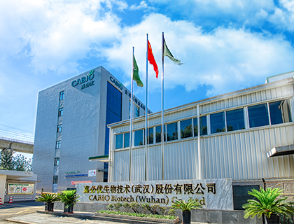 2021年嘉必優(yōu)實(shí)現(xiàn)營(yíng)收3.51億元，6個(gè)關(guān)鍵詞解讀公司年度報(bào)告