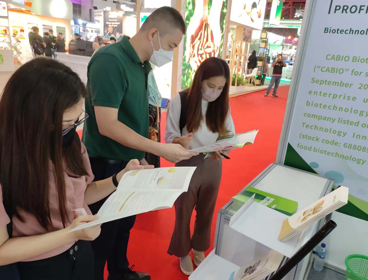 嘉必優(yōu)參展印尼雅加達(dá)國(guó)際食品配料展覽會(huì)（FIA）