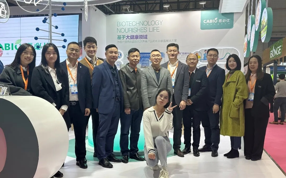 嘉必優(yōu)人類營(yíng)養(yǎng)事業(yè)部參加  上海FIC2024